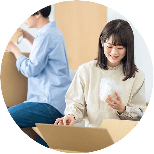 ２人暮らしでも安心